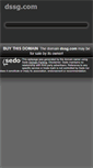 Mobile Screenshot of dssg.com